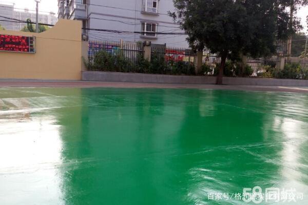 抚顺 地坪漆翻新维修